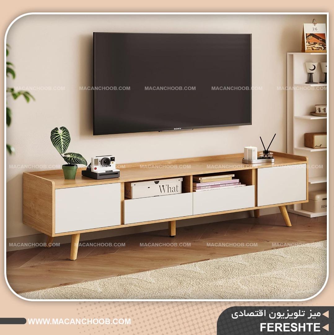 میز تلویزیون پایه و دستگیره چوبی قفسه دار لبه کرو شده مدل FERESHTE